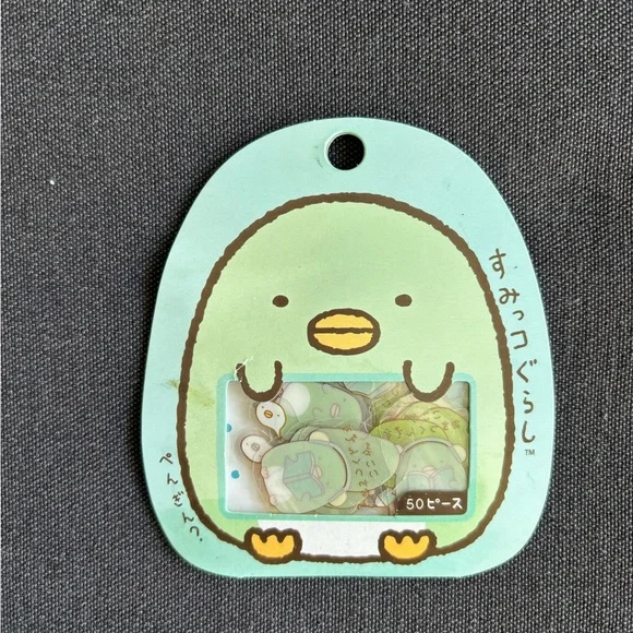Cute Animal Sticky Notes Set - Picture 2 of 5